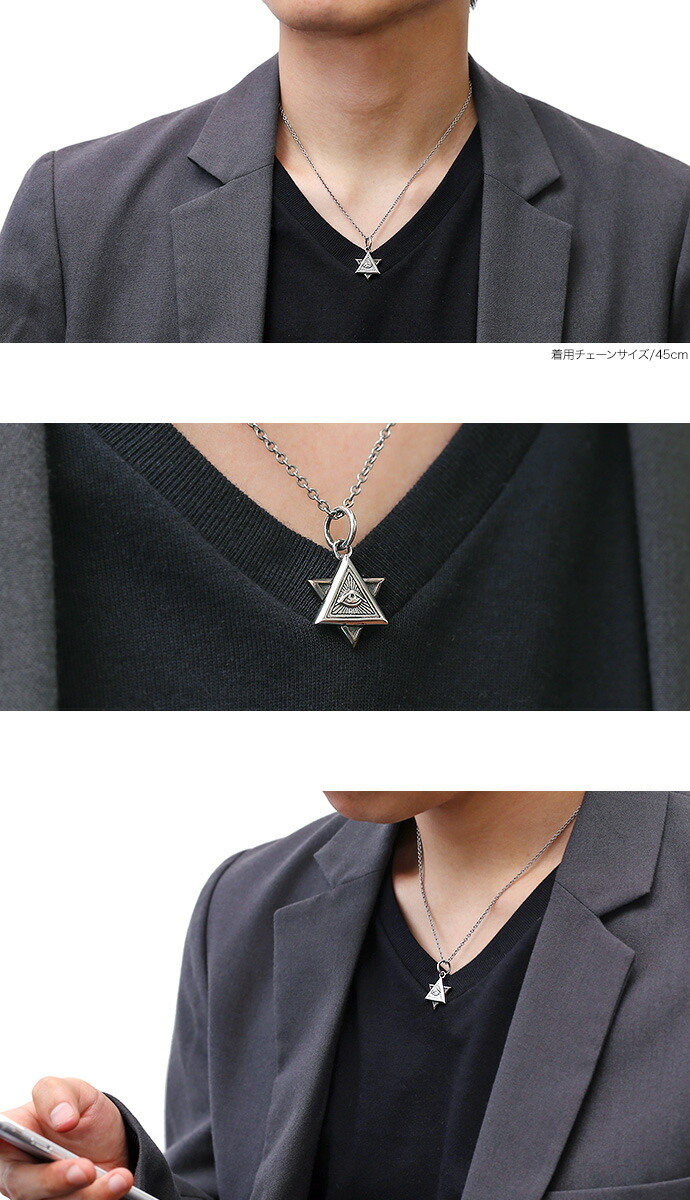 Binich（ビニッチ） プロビデンスアイ スター ペンダント (トップのみ