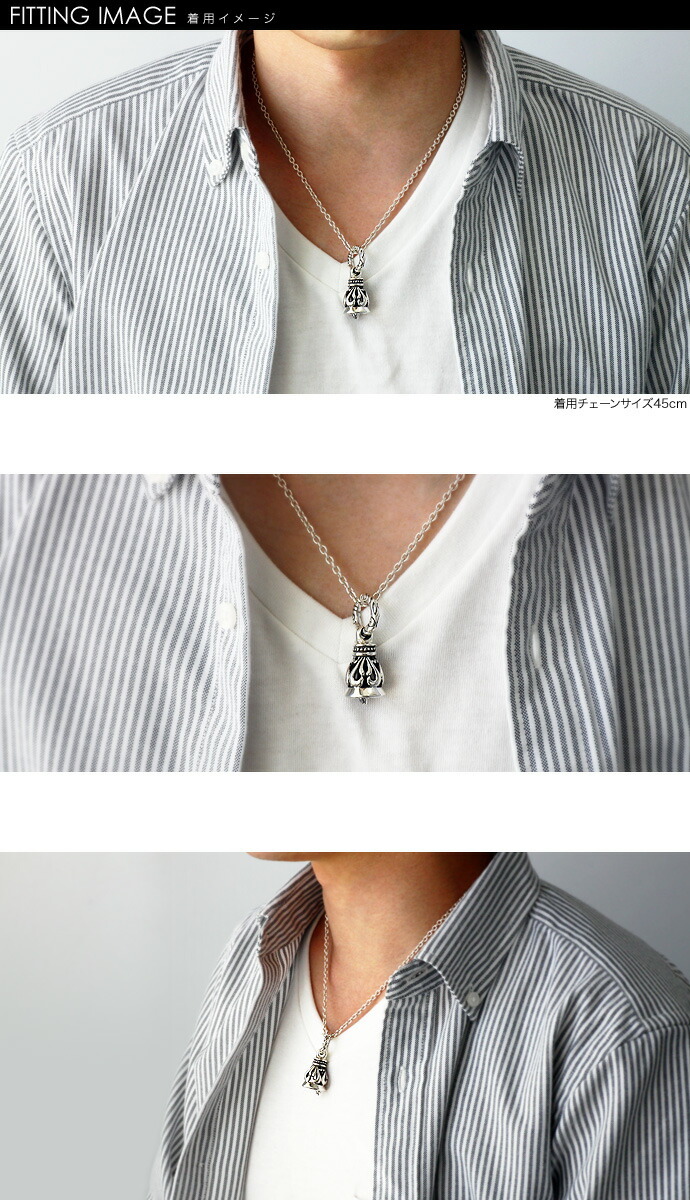 Binich（ビニッチ） カーブアラベスクベルペンダント (トップのみ