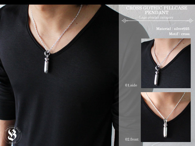 Binich（ビニッチ） クロスゴシックピルケースペンダント (トップのみ