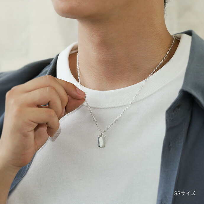 ドッグタグネックレス メンズ レディース シルバー925 ペンダントトップ IDプレートタグ ペンダント バイカー シンプル シルバーネックレス 50代 40代 30代 20代の画像