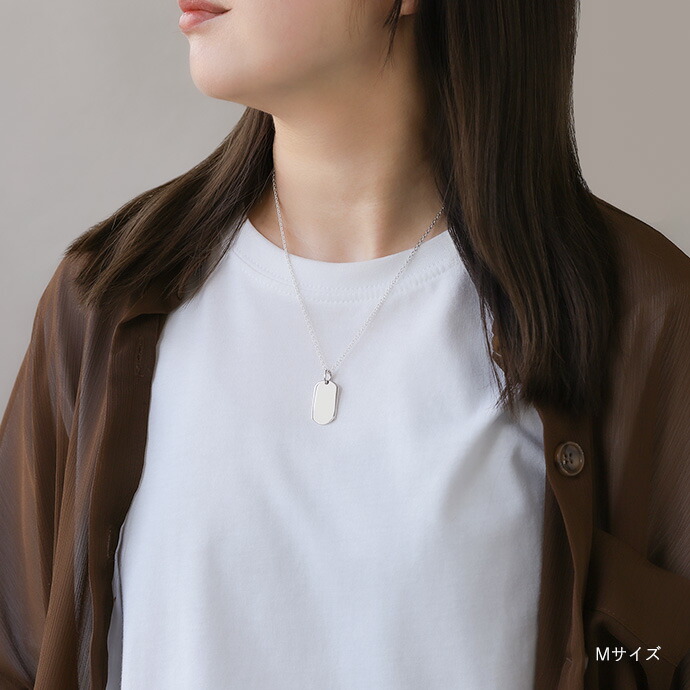 ドッグタグネックレス メンズ レディース シルバー925 ペンダントトップ IDプレートタグ ペンダント バイカー シンプル シルバーネックレス 50代 40代 30代 20代の画像