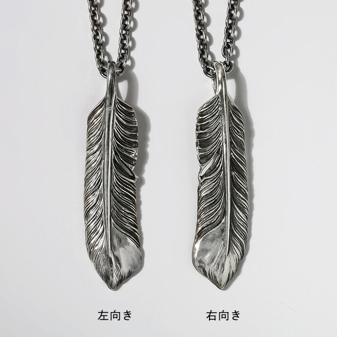 Binich（ビニッチ） ネックレス メンズ シルバー925 イーグルフェザー