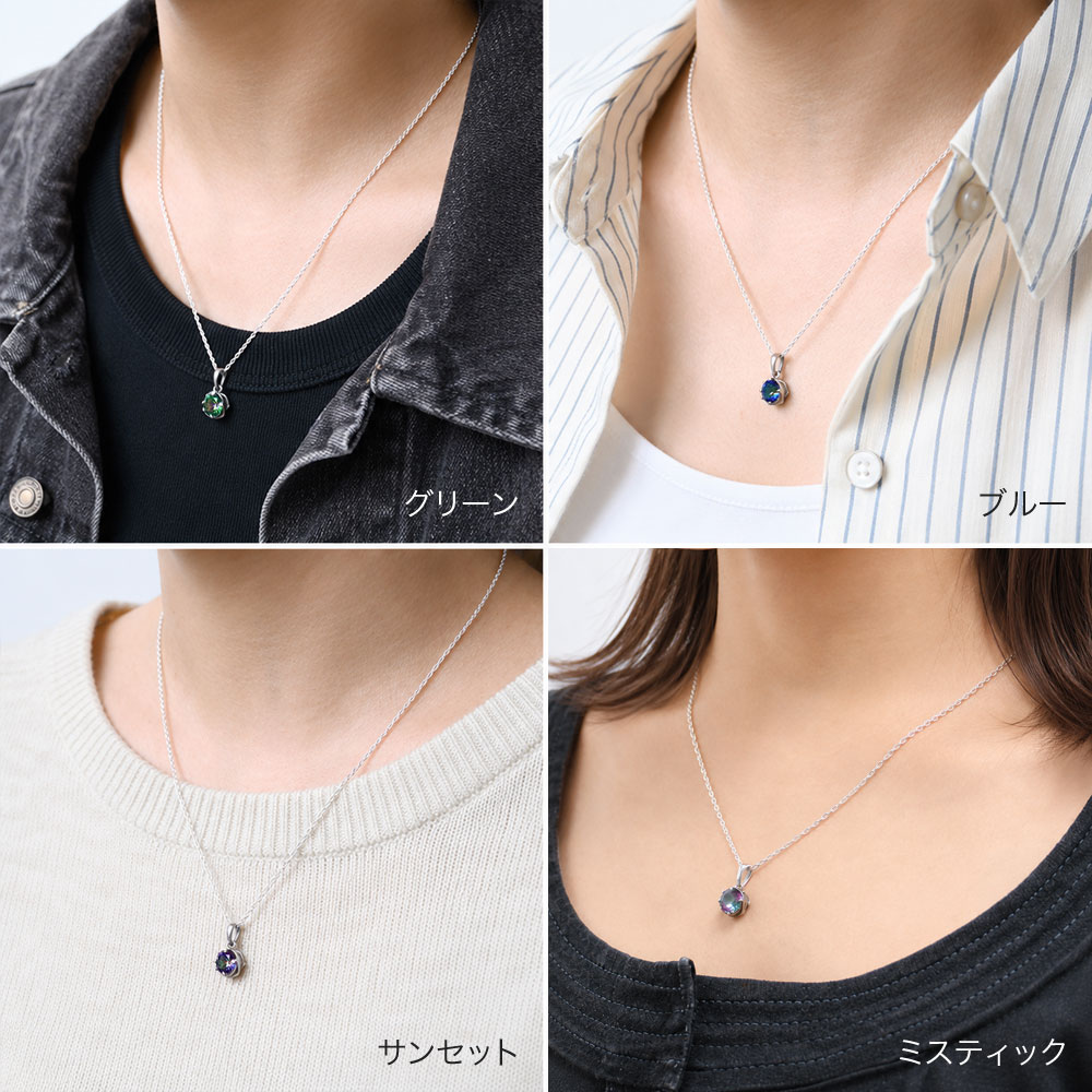 Binich（ビニッチ） ミスティッククォーツ ネックレス メンズ