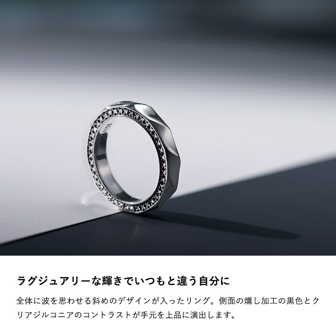 指輪 メンズ リング シルバー925 ジルコニア ウェーブ 波 シンプル メンズ レディース ユニセックス シルバーリング ペアリング お揃い 20代 30代 40代 50代_1
