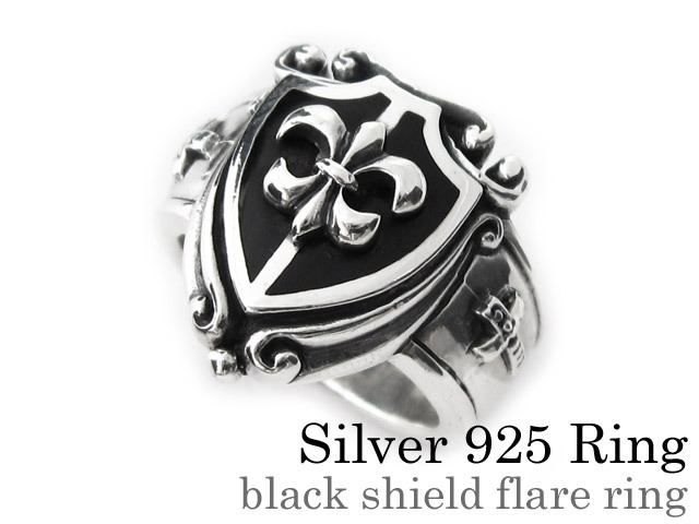 ブラックシールドフレアリング メンズ 指輪 メンズ シルバー925 アクセサリー 盾