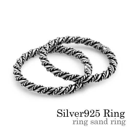 リングサンドリング (1セット2個入り) シルバー925 アクセサリー 指輪 メンズ｜binich