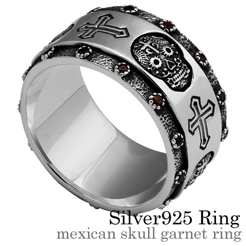 (有料刻印可能)メキシカンスカルガーネットリング メンズ 指輪 メンズ シルバー925 アクセサリー