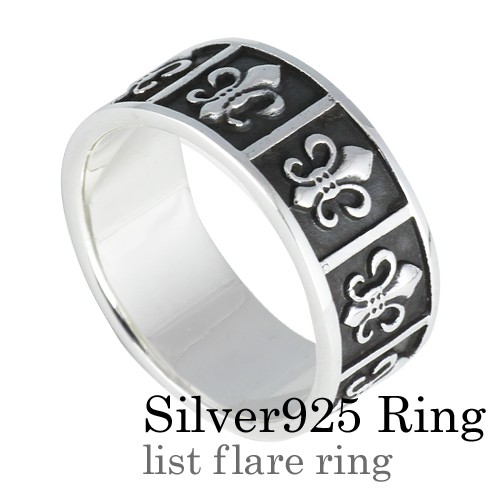(有料刻印可能)リストフレアリング メンズ 指輪 メンズ シルバー925 アクセサリー