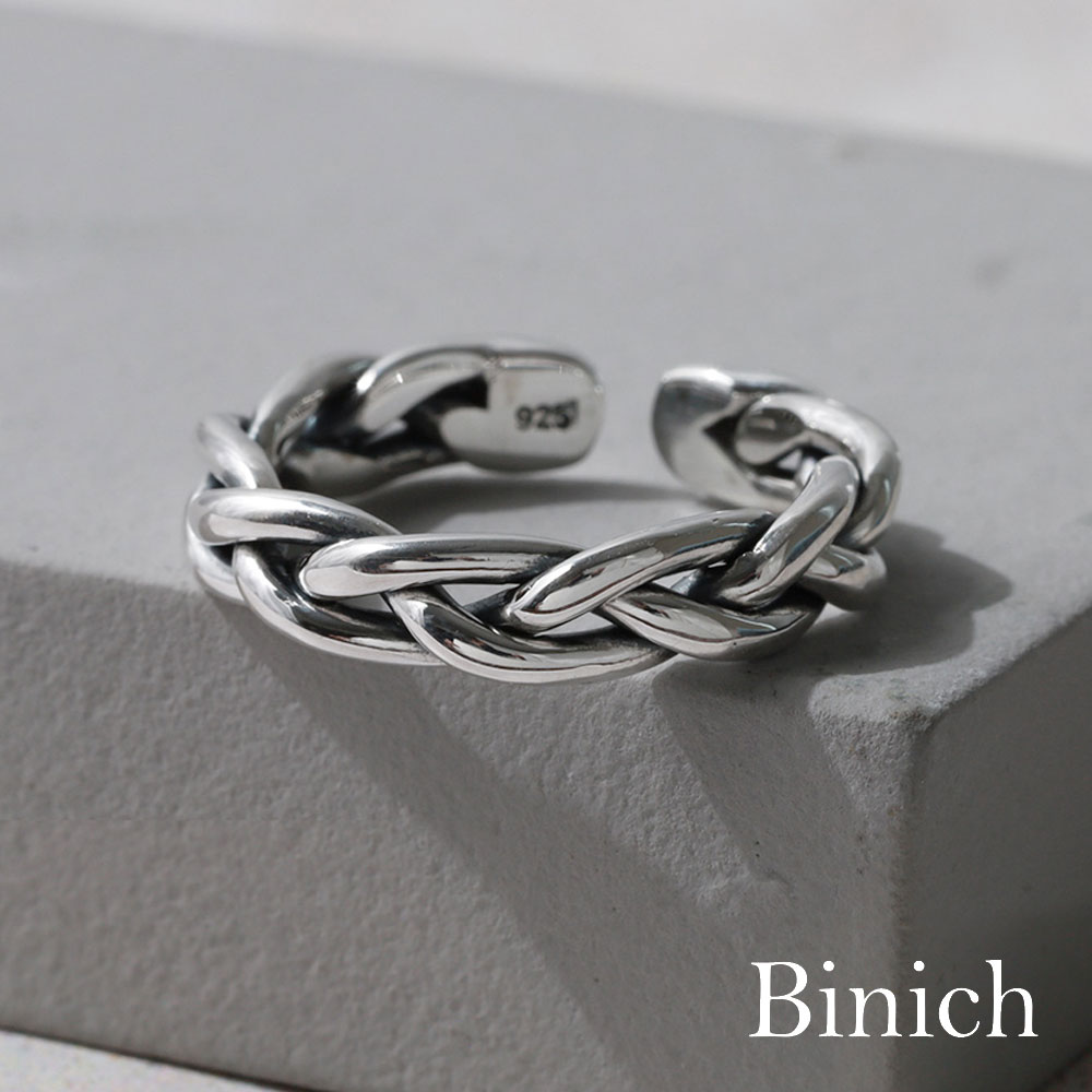 Binich（ビニッチ） 編み込み リング メンズ レディース 指輪 シルバー