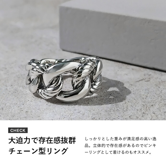 ゴツい リング silver 925 メンズ シルバー925 ド迫力 ドラゴンリング ゴールド 龍リング 辰 竜 ご