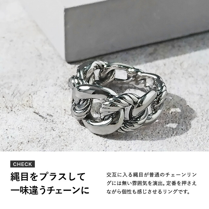 ワニ カレンシルバー リング 指輪 13号 16号 編み込み カレンシルバー リング karen silver ring カレン族 編み込み