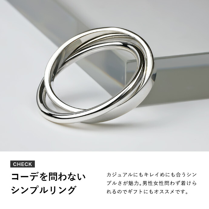 Binich シルバー925 重ね付け風 2連リング メンズ レディース
