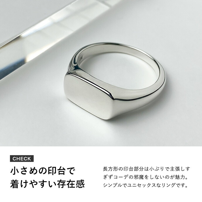 細い印台シグネットシルバー925リング SILVER925スクエア四角9号Eずい シルバー925 印台リング シグネットリング シンプル 太幅