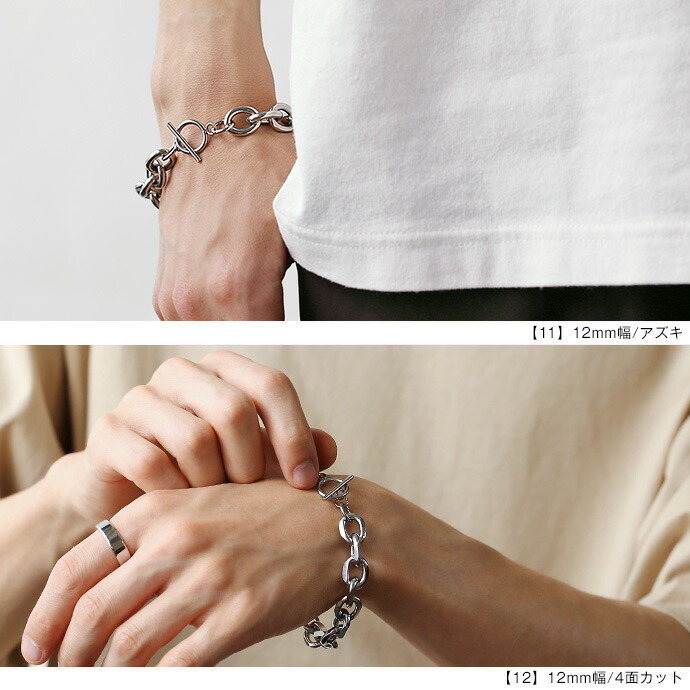 【Ruby】天然ケシパールのマンテルブレスレット Binich（ビニッチ） ブレスレット 送料無料 メンズ レディース