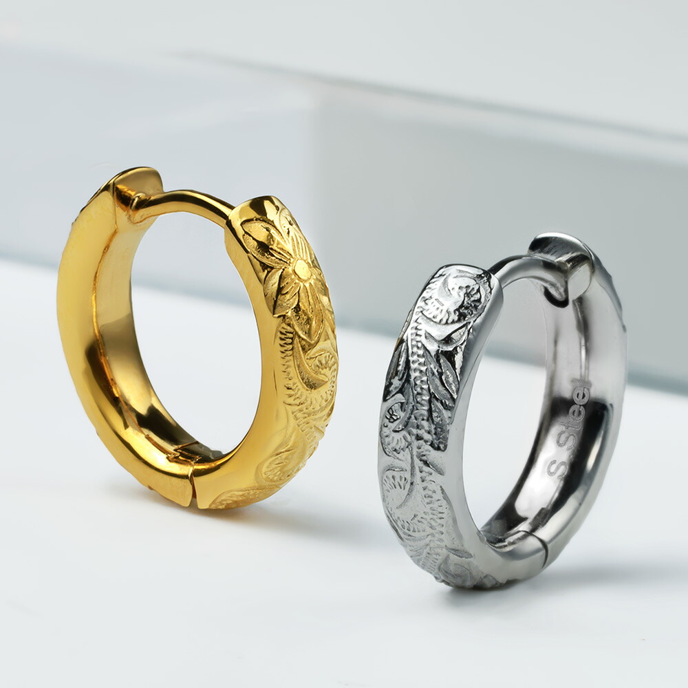 Yahoo! Yahoo!ショッピング(ヤフー ショッピング)フープピアス ハワイアンジュエリー サージカルステンレス つけっぱなし 金属アレルギー対応 小さめ シンプル メンズ レディース 中折れ式 リングピアス 片耳用