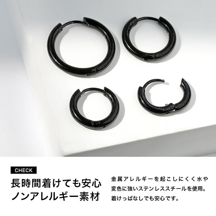 細め フープピアス メンズ レディース 片耳用 ステンレス 13mm 15mm 17mm 21mm シルバー ブラック ゴールド ブルー サイズ選択 2.5mm幅 リングピアス 男女兼用 関連画像3