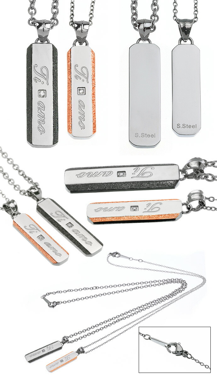 Binich (ペア販売)ペアペンダント ペアネックレス チェーン