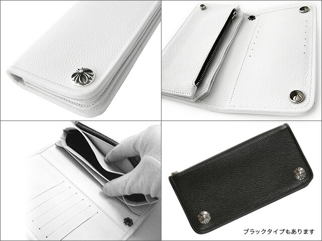 Binich ホワイトクロスレザーウォレット 革財布 長財布 本革