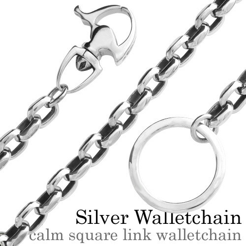 カームスクエアーリンクウォレットチェーン シルバー925 アクセサリー