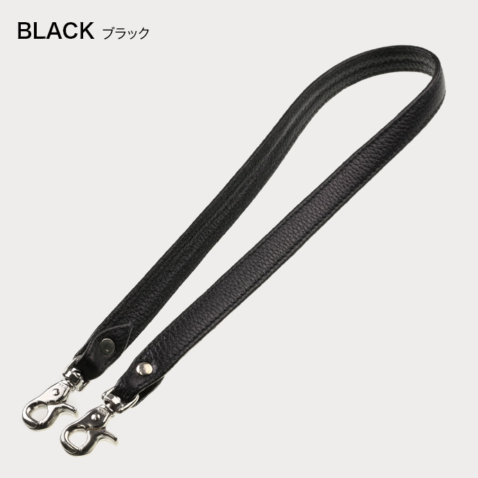 ウォレットチェーン 革 レザー ウォレットロープ ウォレット