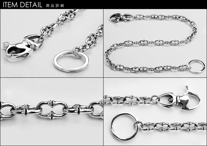 Binich（ビニッチ） ウォレットセクションチェーンbawc-1504 シルバー