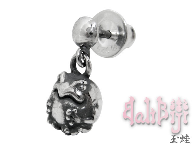 Yahoo! Yahoo!ショッピング(ヤフー ショッピング)Balibiji （バリビジ） ピアス ブランド シルバー925 アクセサリー 片耳用 （1個売り）