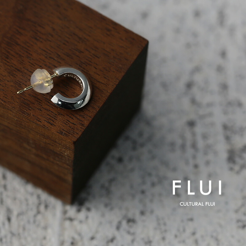 FLUI(フルイ) ピアス メンズ ブランド リップルピアス シンプル