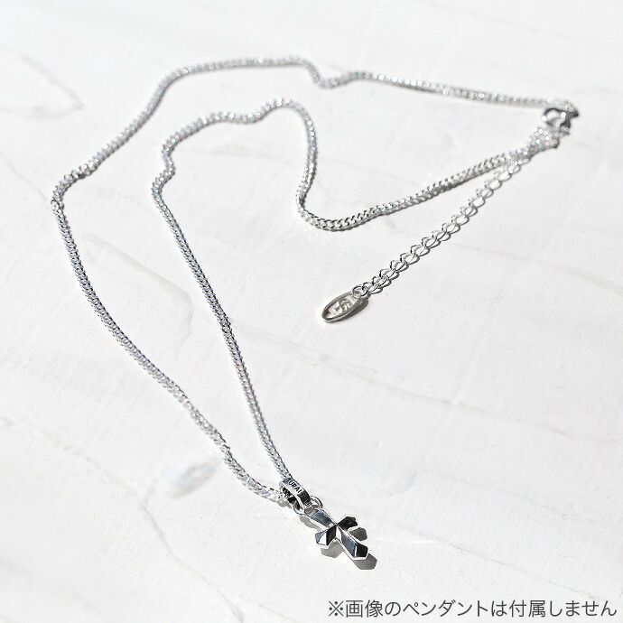 FLUI（フルイ） 喜平チェーンネックレス メンズ シルバー925 55cm 2mm