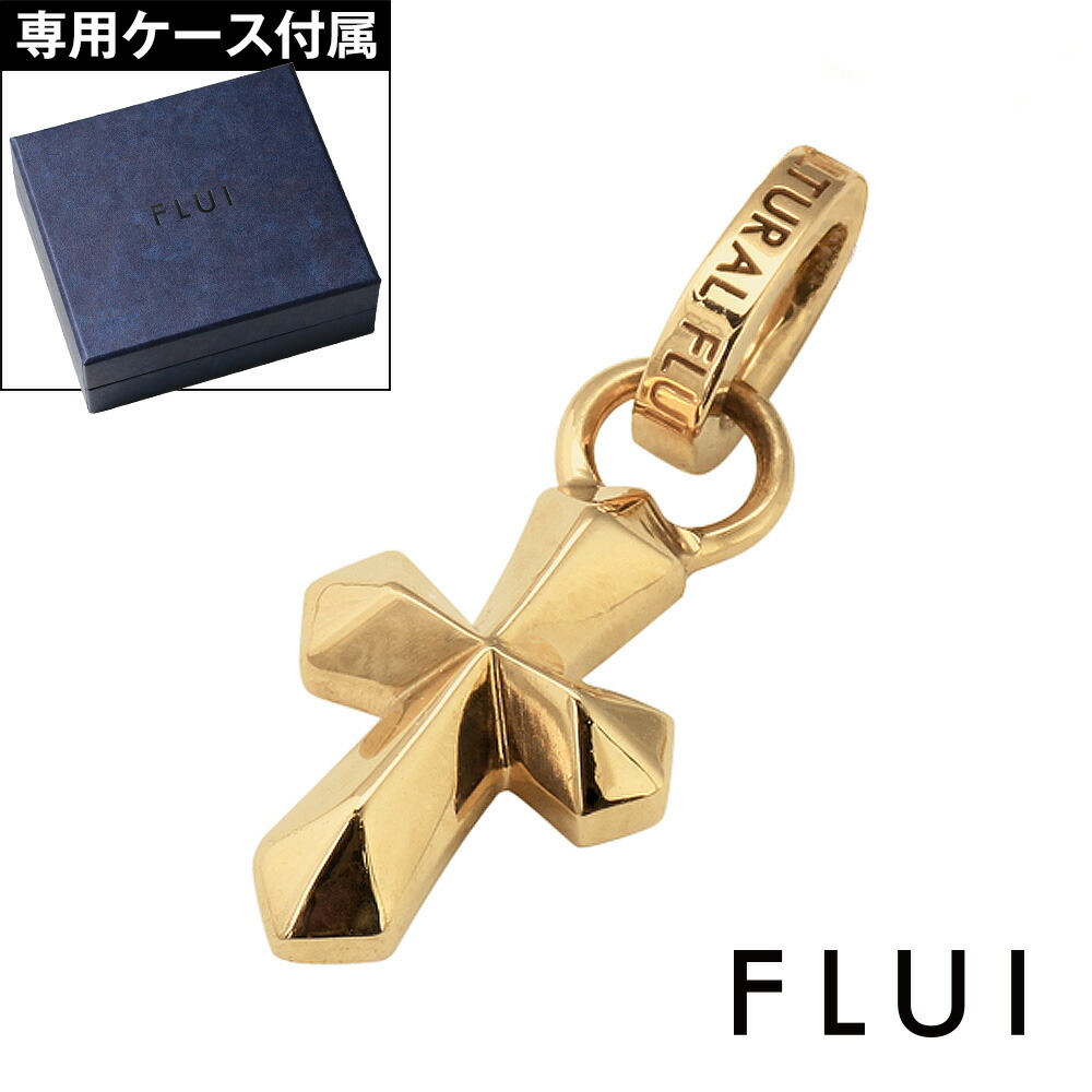FLUI（フルイ） ペンダントトップ メンズ クロスネックレス チェーン
