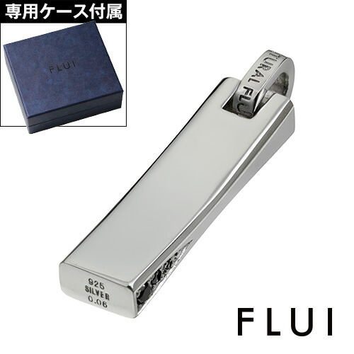 Dual flow シルバー925 ペンダントトップ シルバー925 ペンダントトップ pe2222 シルバーアクセサリー メンズ