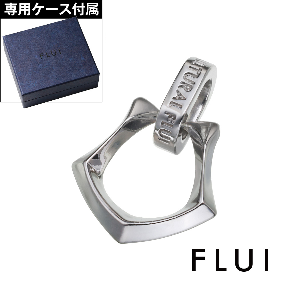 FLUI（フルイ） ペンダントトップ メンズ 馬蹄 ホースシューネックレス