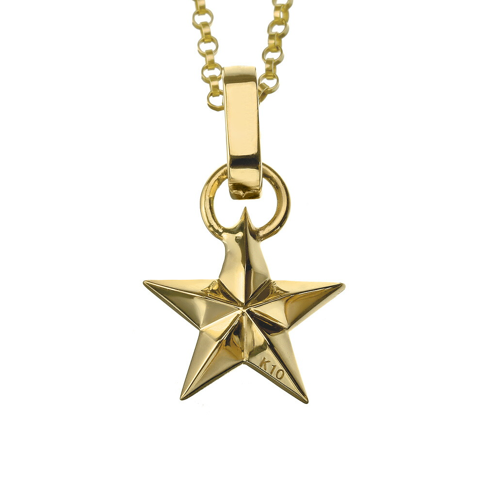 ペンダントトップ メンズ 星 スター ネックレス チェーンなし K10ゴールド 10金 小さめ ブランド FLUI ゴールドネックレス アクセサリー 20代 30代 40代 50代の画像
