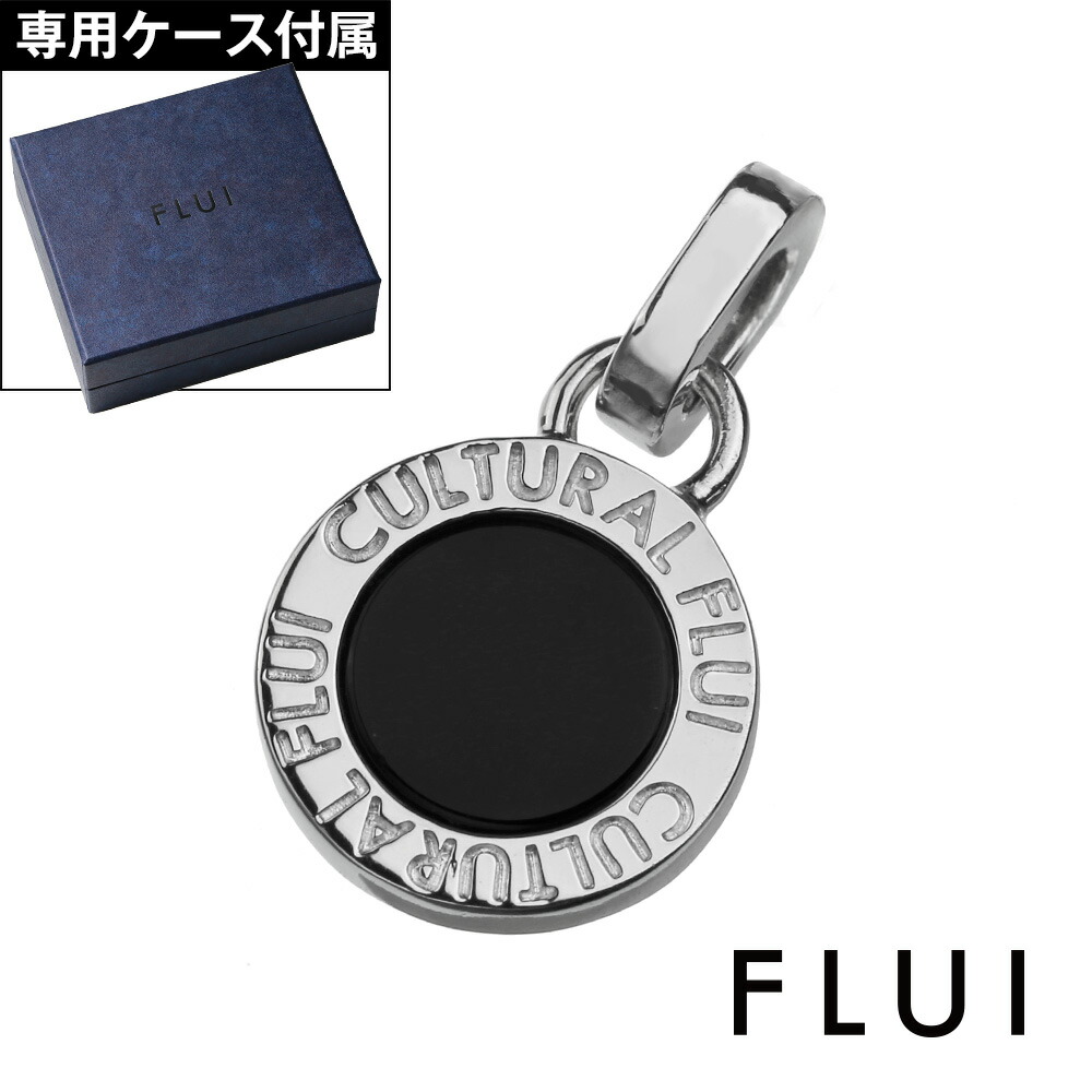 ペンダントトップ メンズ オニキス ネックレス チェーンなし シルバー925 小さめ ブラック ブランド FLUI シルバーネックレス アクセサリー 20代 30代 40代 50代