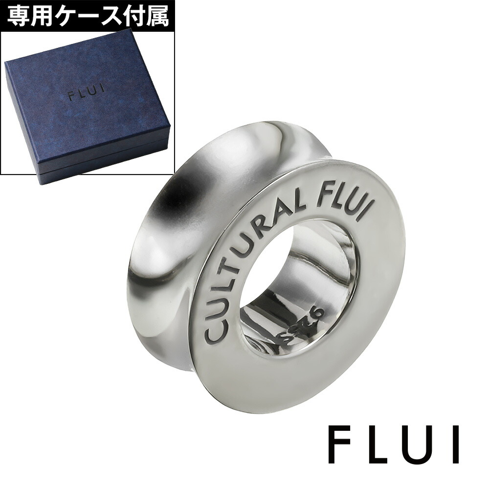 FLUI リング ネックレス メンズ ペンダントトップ シルバー925 サークル シリンダー 小さめ シンプル チェーンなし ブランド メンズアクセサリー 男性用 女性用