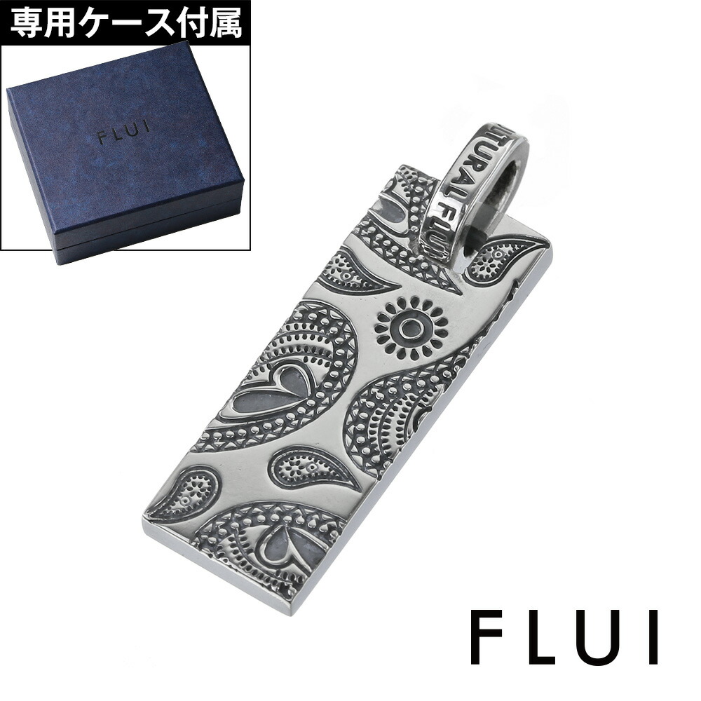 FLUI（フルイ） ペンダントトップ メンズ ペイズリー ネックレス