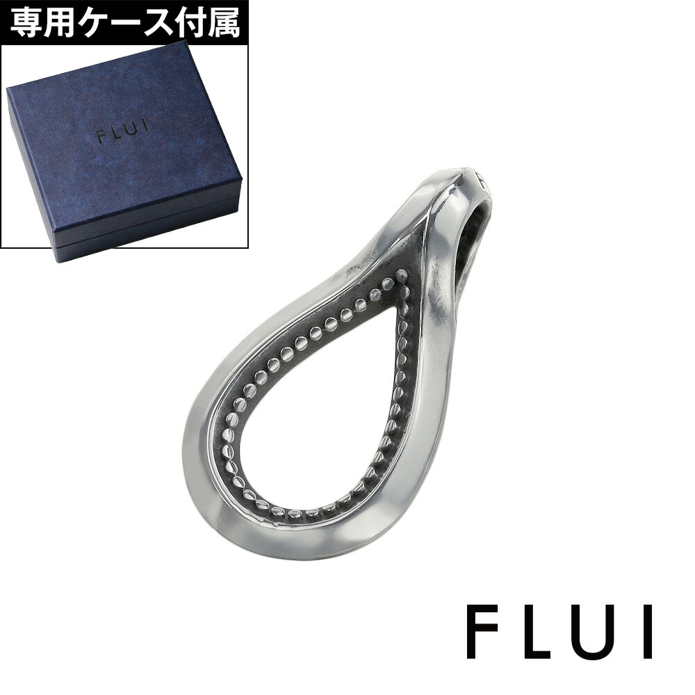 ペンダントトップ メンズ ペイズリー ネックレス チェーンなし シルバー925 ドロップ 小さめ シンプル ブランド FLUI シルバーネックレス 20代 30代 40代 50代