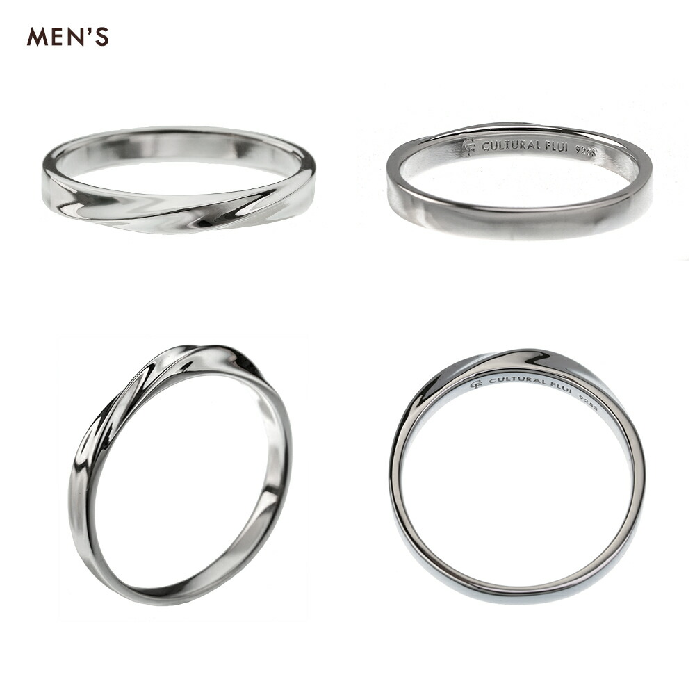 FLUI（フルイ） ツインカーブ ペアリング メンズ レディース シルバー