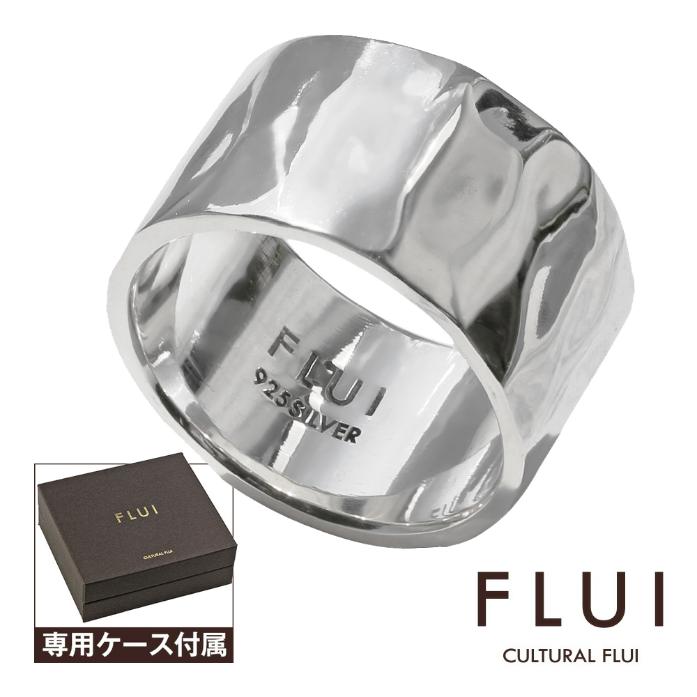 FLUI(フルイ) リング メンズ 指輪 ブランド ハンマード デザイン リング シンプル シルバー925 アクセサリー 槌目 平打ち CULTURAL FLUI カルトラルフルイ