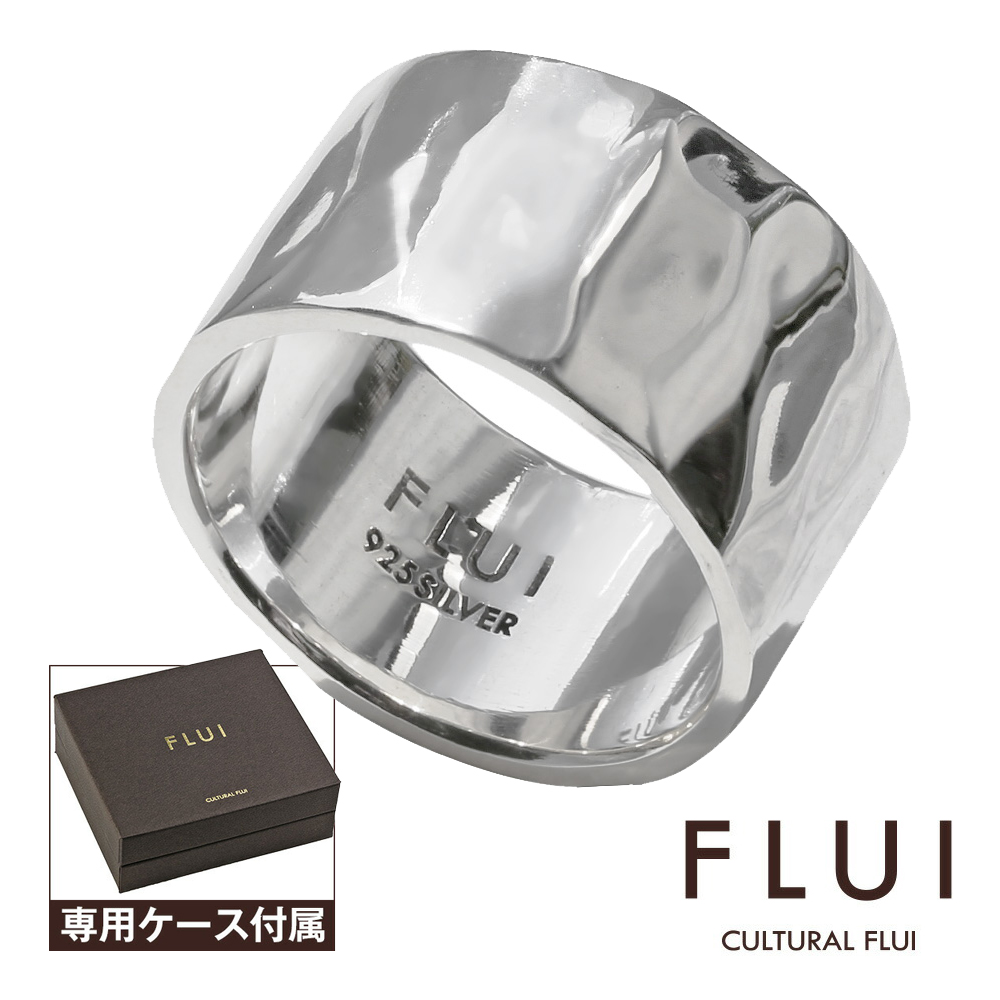 FLUI(フルイ) リング メンズ 指輪 ブランド ハンマード デザイン