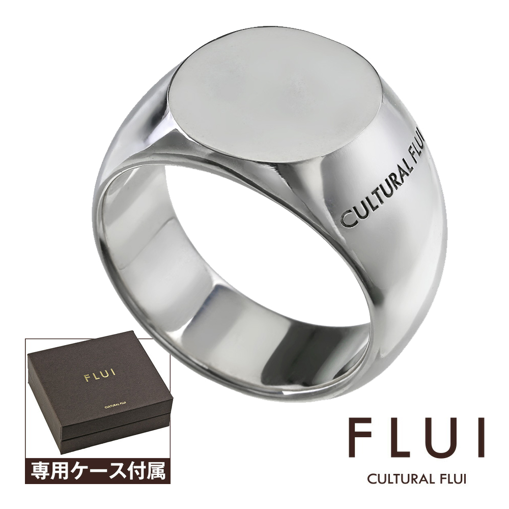 FLUI(フルイ) リング メンズ 指輪 ブランド シンプル ラウンド シグネット リング シンプル シルバー925 アクセサリー 印台 CULTURAL FLUI カルトラルフルイ
