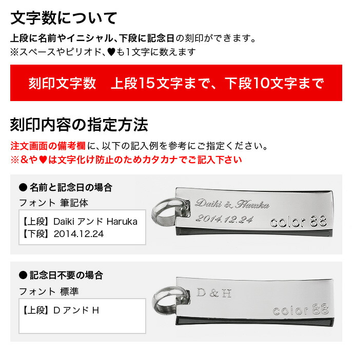 width="100%"