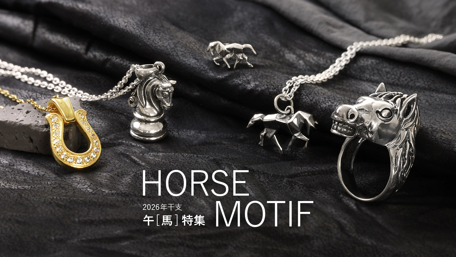 シルバーアクセサリーBinich - Yahoo!ショッピング