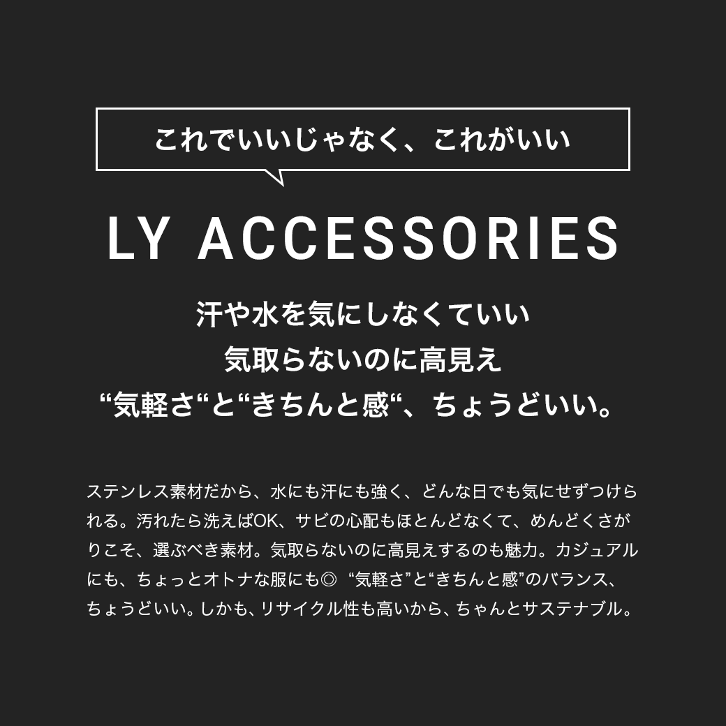 アンカーチェーンネックレス メンズ レディース ステンレス 8mm幅 マンテル マリーナチェーン Tバー 45cm 50cm 太め 長さ選択 シルバー 男女兼用 首飾り 男性用 関連画像1