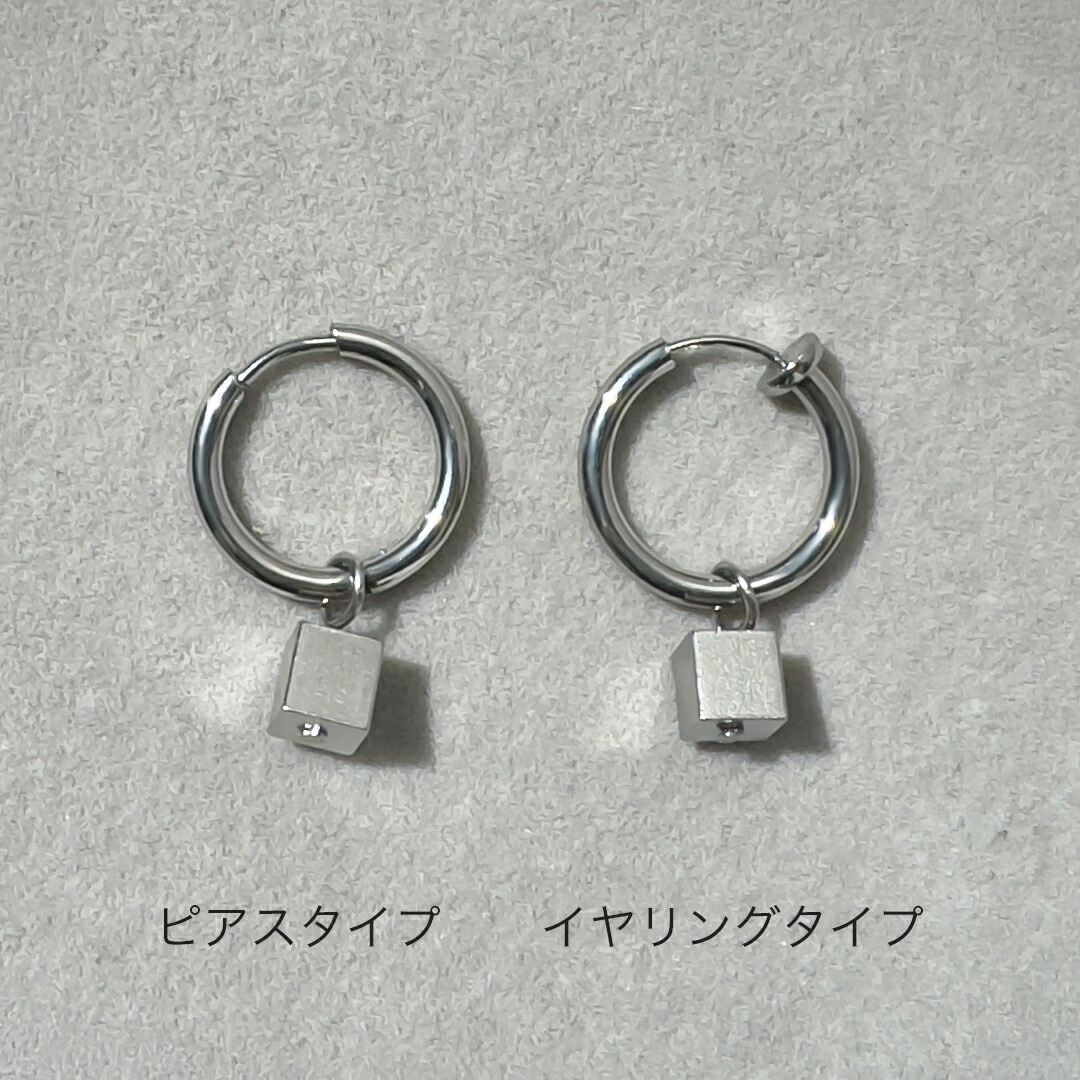 キューブドロップピアス イヤリング メンズ レ...の詳細画像2