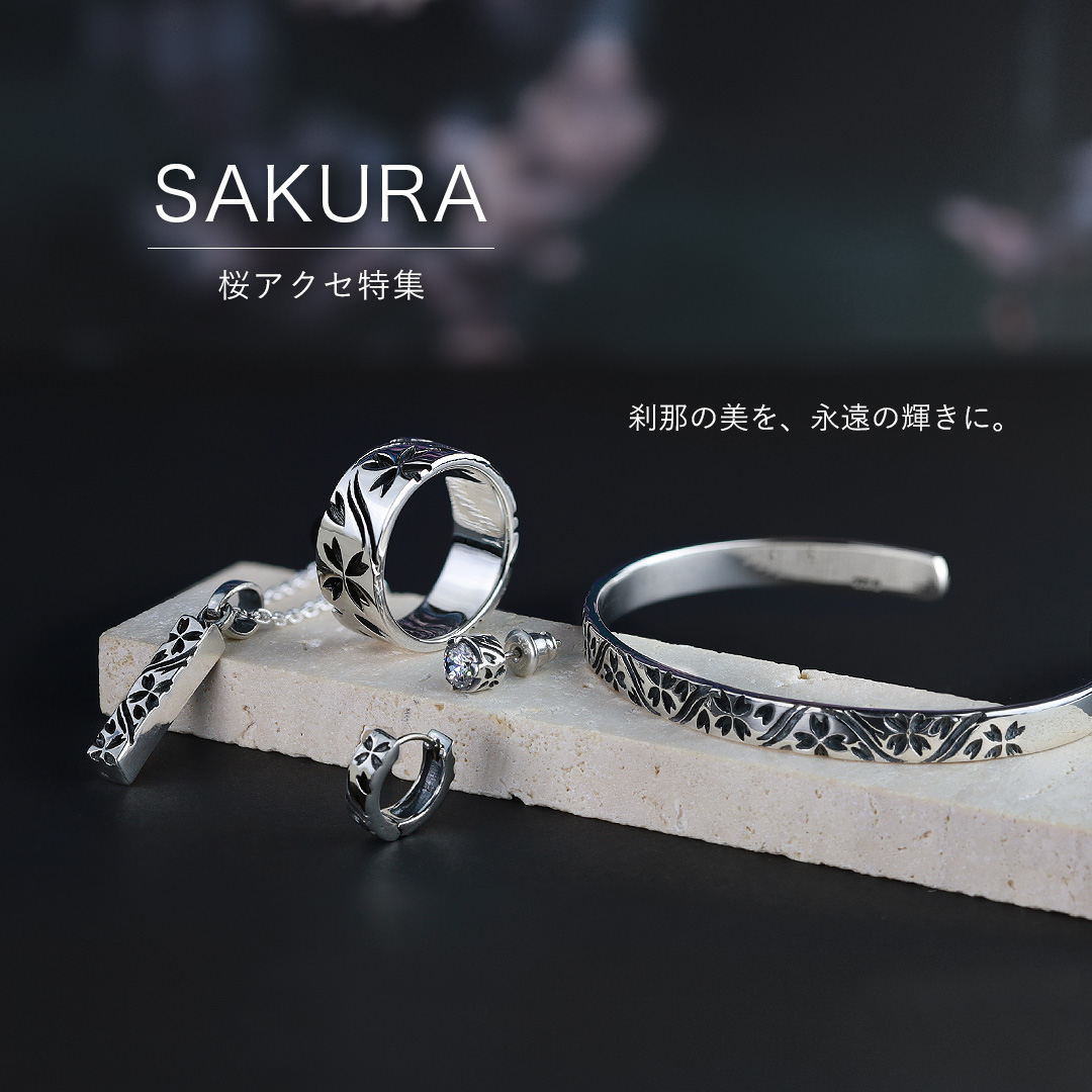 アクセサリー CH シルバーアクセサリーBinich - Yahoo!ショッピング