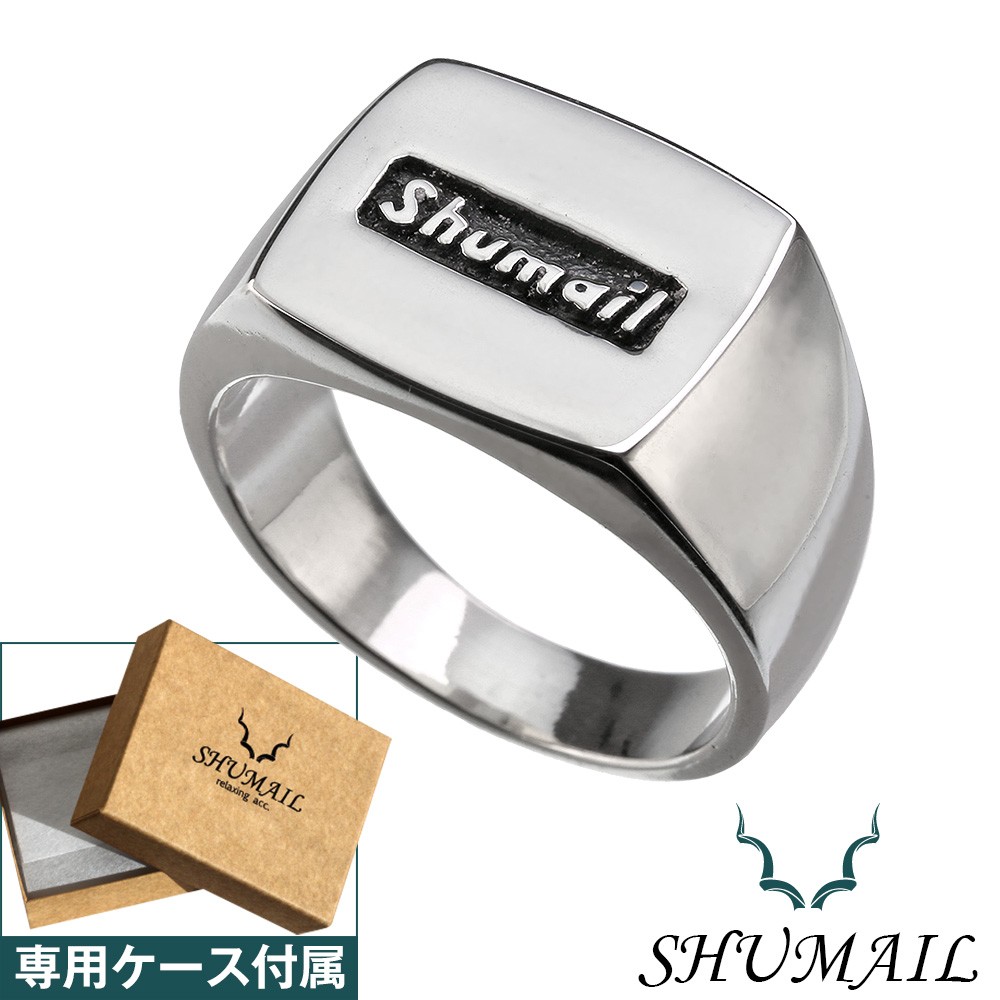 SHUMAIL(シュメール) シュメール ボックスロゴ リング ブランド アクセサリー 指輪 メンズ 印台 シルバー925