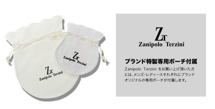 zanipolo terzini (ザニポロタルツィーニ) (ペア販売)インフィニティ ライン ペアバングル アクセサリー｜binich｜04