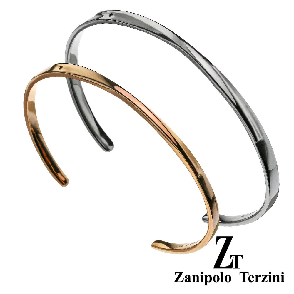 zanipolo terzini (ザニポロタルツィーニ) (ペア販売)インフィニティ ライン ペアバングル アクセサリー｜binich