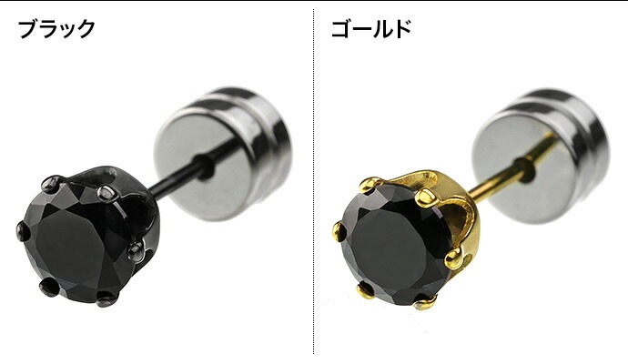 channel 片耳ピアス 2TYPEクロスチェーンピアス(片耳用) | レディースファッション