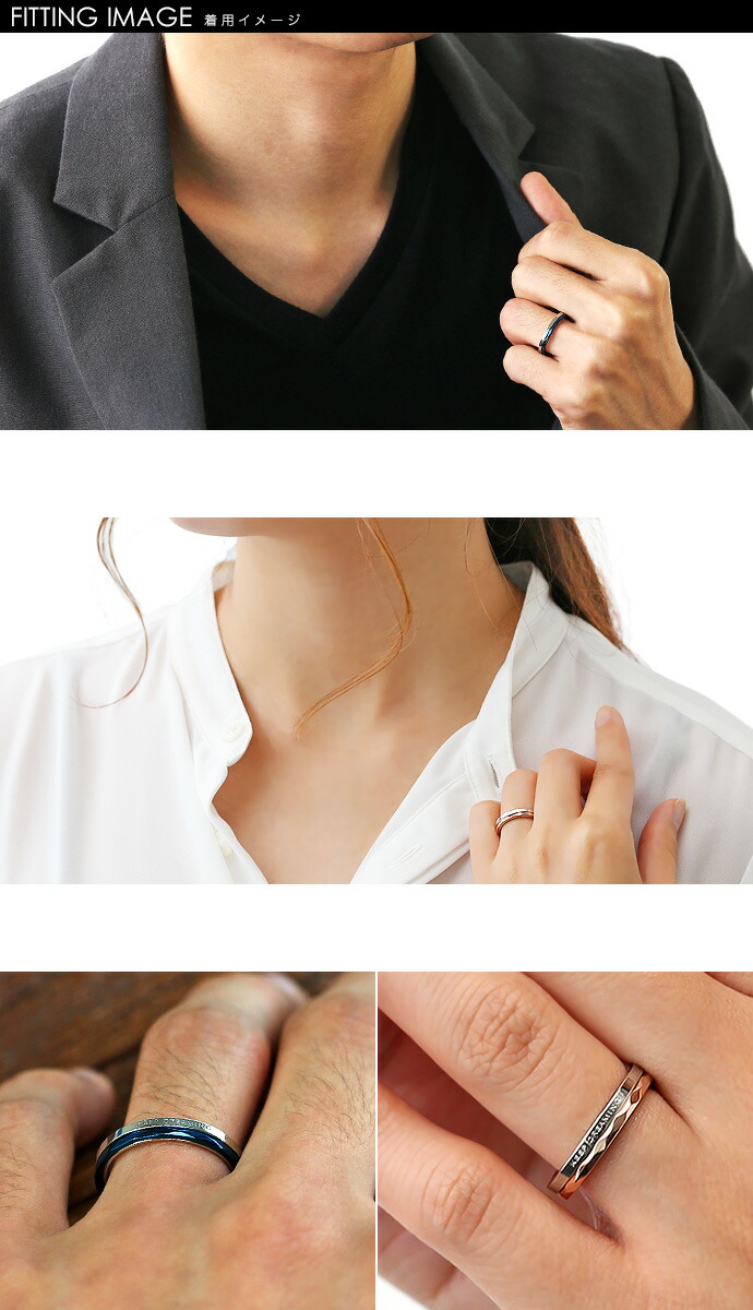 zanipolo terzini (ザニポロタルツィーニ) (ペア販売)ツートン カラー メッセージ ペアリング アクセサリー リング 指輪 ペアの画像